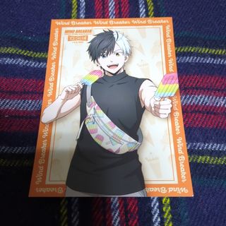 WIND BREAKER　ウィンブレ　桜遥　ポップアップアイスクリームブロマイド(キャラクターグッズ)