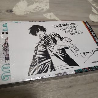 書店特典2枚付き　桃源暗鬼　28巻TSUTAYA wondergoo(少年漫画)