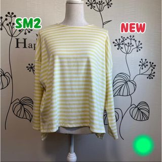 サマンサモスモス(SM2)の◎376 新品❣️サマンサモスモス 黄色ボーダー(Tシャツ(長袖/七分))