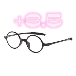 8033黒　度数+3.5　大正浪漫老眼鏡丸眼鏡　男女兼用(サングラス/メガネ)