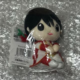 セクシー ゾーン(Sexy Zone)のSexy Zone ちょっこりさん ぬいぐるみ 菊池風磨 ver(アイドルグッズ)