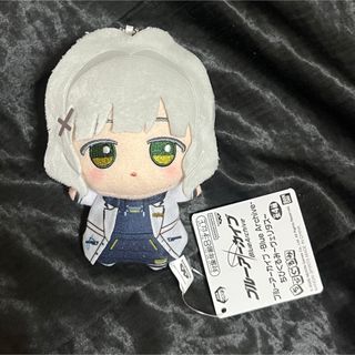 バンダイ(BANDAI)のブルーアーカイブ -Blue Archive- ちびぐるみ～ヴェリタス～ハレ(ぬいぐるみ)