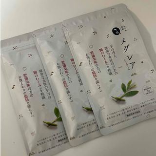 【3袋】　メグレアPremium 90粒　(その他)