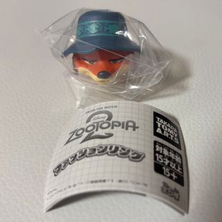 ディズニー(Disney)のズートピア　ファッションリング　ニック(キャラクターグッズ)