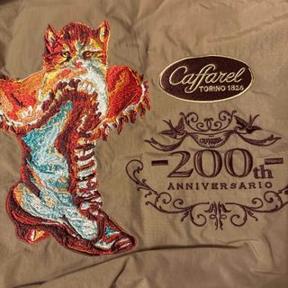 カファレル(Caffarel)の新品　ボールアンドチェーン　カファレル　ねこ　スイーツコレクション(その他)