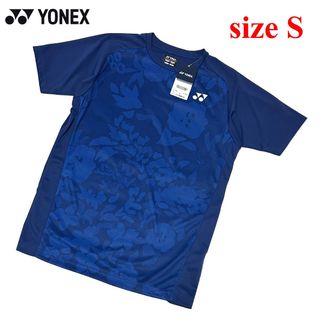 ナイキ(NIKE)の新品　ヨネックス　Sサイズ　メンズ ドライ　Tシャツ　ブルー　スポーツ　ウェア(Tシャツ/カットソー(半袖/袖なし))
