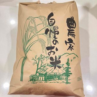 ひとめぼれ玄米20kg　　令和7年秋田県産(米/穀物)